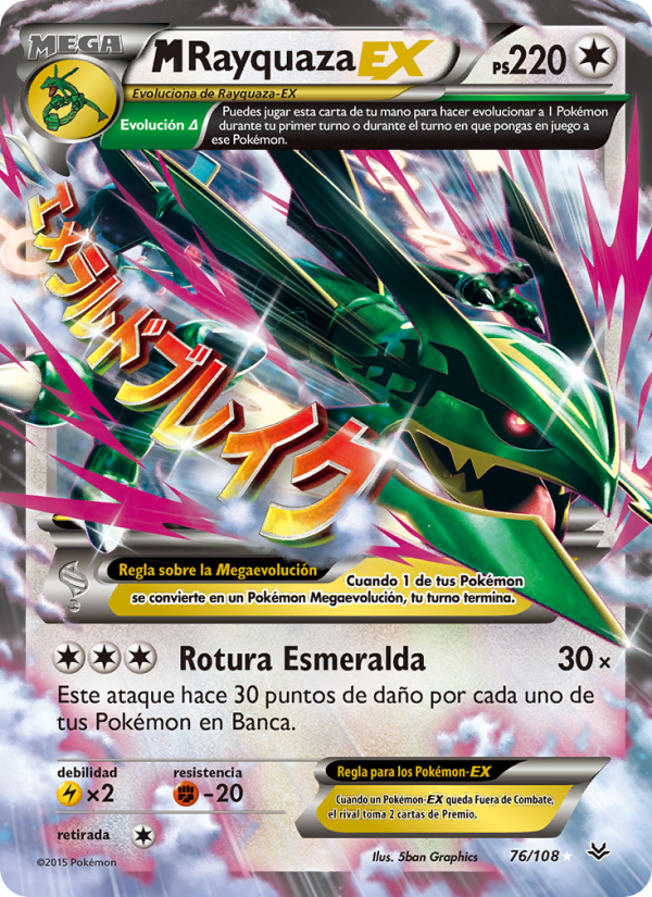 M-Rayquaza EX 76 — Roaring Skies (Spanish Pokémon TCG card)
