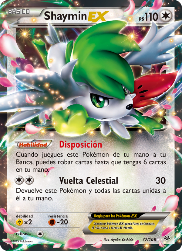 Shaymin EX 77 — Roaring Skies (Spanish Pokémon TCG card)