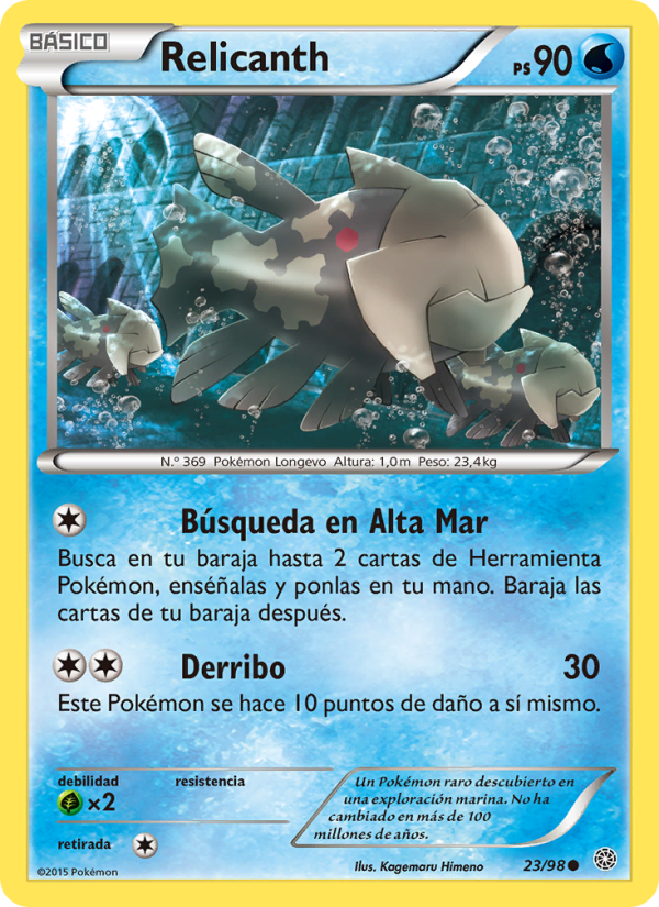 Relicanth 23 — Ancient Origins (Spanish Pokémon TCG card)