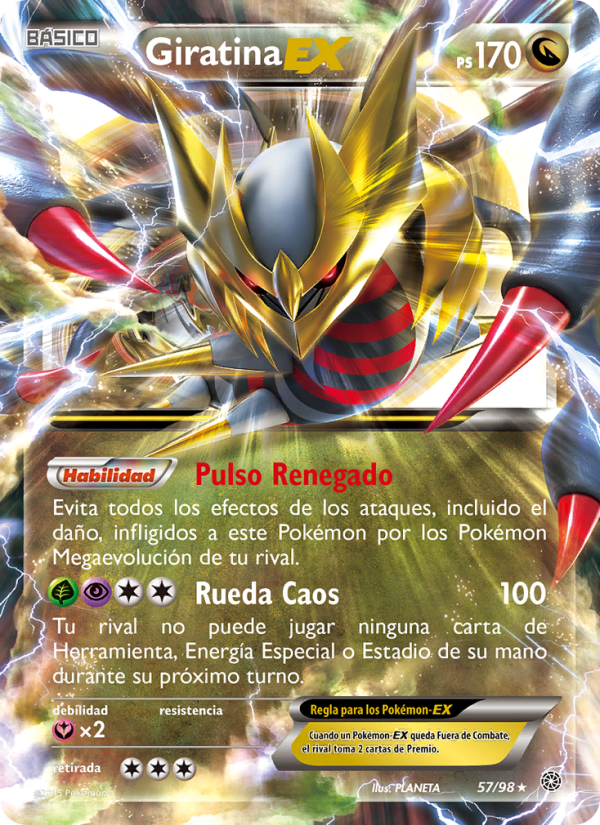 Giratina EX 57 — Ancient Origins (Spanish Pokémon TCG card)