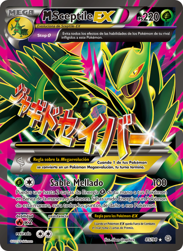 M-Sceptile EX 85 — Ancient Origins (Spanish Pokémon TCG card)