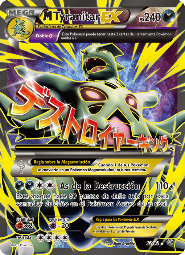 M-Tyranitar EX 92 — Ancient Origins (Spanish Pokémon TCG card)
