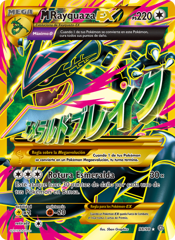 M-Rayquaza EX 98 — Ancient Origins (Spanish Pokémon TCG card)