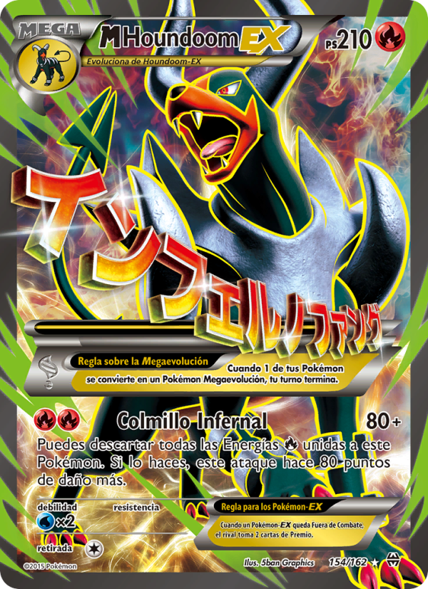 M-Houndoom EX 154 — BREAKthrough (Spanish Pokémon TCG card)