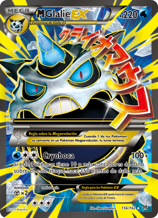 M-Glalie EX 156 — BREAKthrough (Spanish Pokémon TCG card)