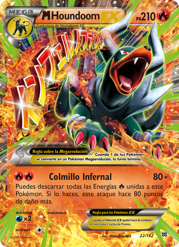 M-Houndoom EX 22 — BREAKthrough (Spanish Pokémon TCG card)