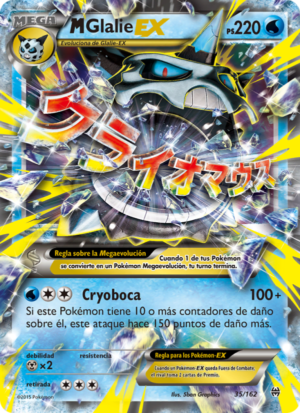 M-Glalie EX 35 — BREAKthrough (Spanish Pokémon TCG card)