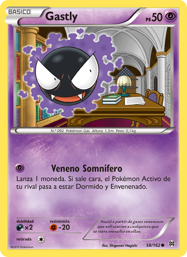 Gastly 58 — BREAKthrough (Spanish Pokémon TCG card)