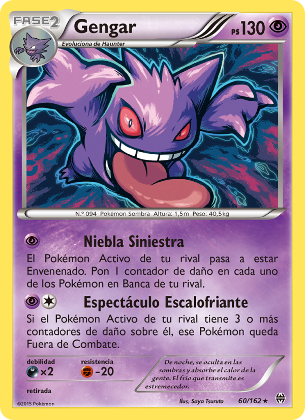 Gengar 60 — BREAKthrough (Spanish Pokémon TCG card)
