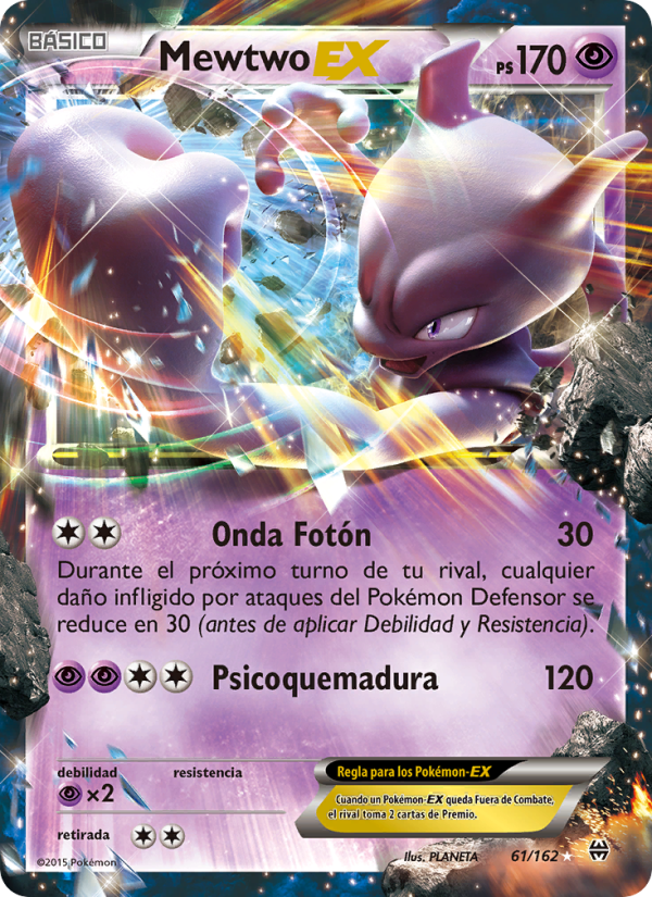 Mewtwo EX 61 — BREAKthrough (Spanish Pokémon TCG card)