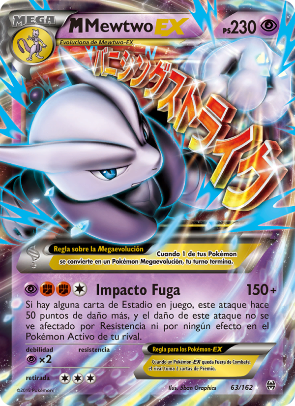 M-Mewtwo EX 63 — BREAKthrough (Spanish Pokémon TCG card)