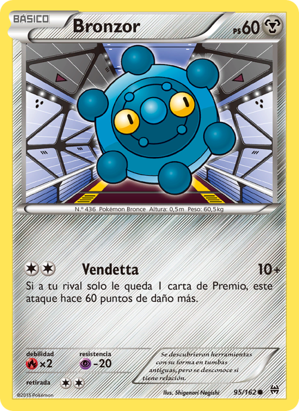 Bronzor 95 — BREAKthrough (Spanish Pokémon TCG card)