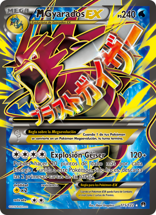 M-Gyarados EX 115 — BREAKpoint (Spanish Pokémon TCG card)