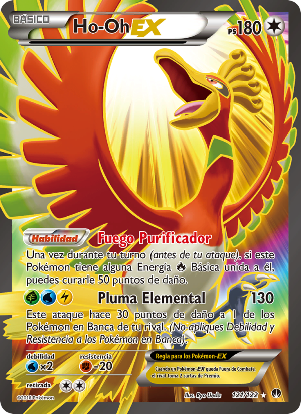 Ho-Oh EX 121 — BREAKpoint (Spanish Pokémon TCG card)