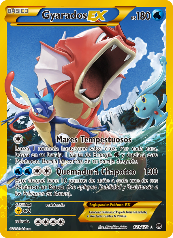 Gyarados EX 123 — BREAKpoint (Spanish Pokémon TCG card)