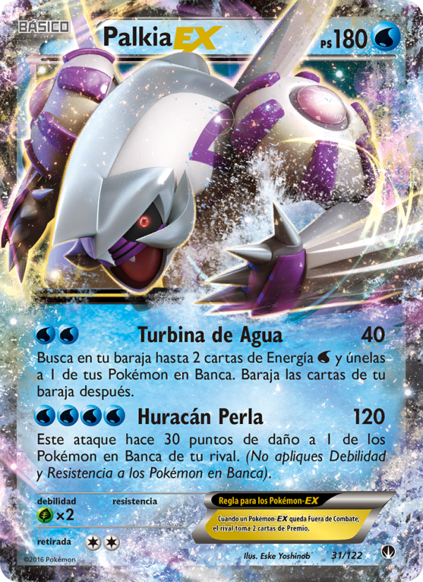 Palkia EX 31 — BREAKpoint (Spanish Pokémon TCG card)