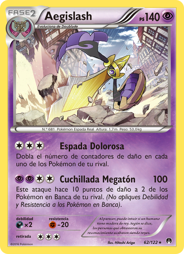 Aegislash 62 — BREAKpoint (Spanish Pokémon TCG card)
