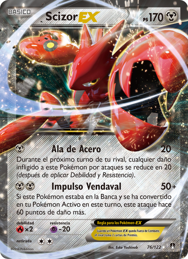 Scizor EX 76 — BREAKpoint (Spanish Pokémon TCG card)