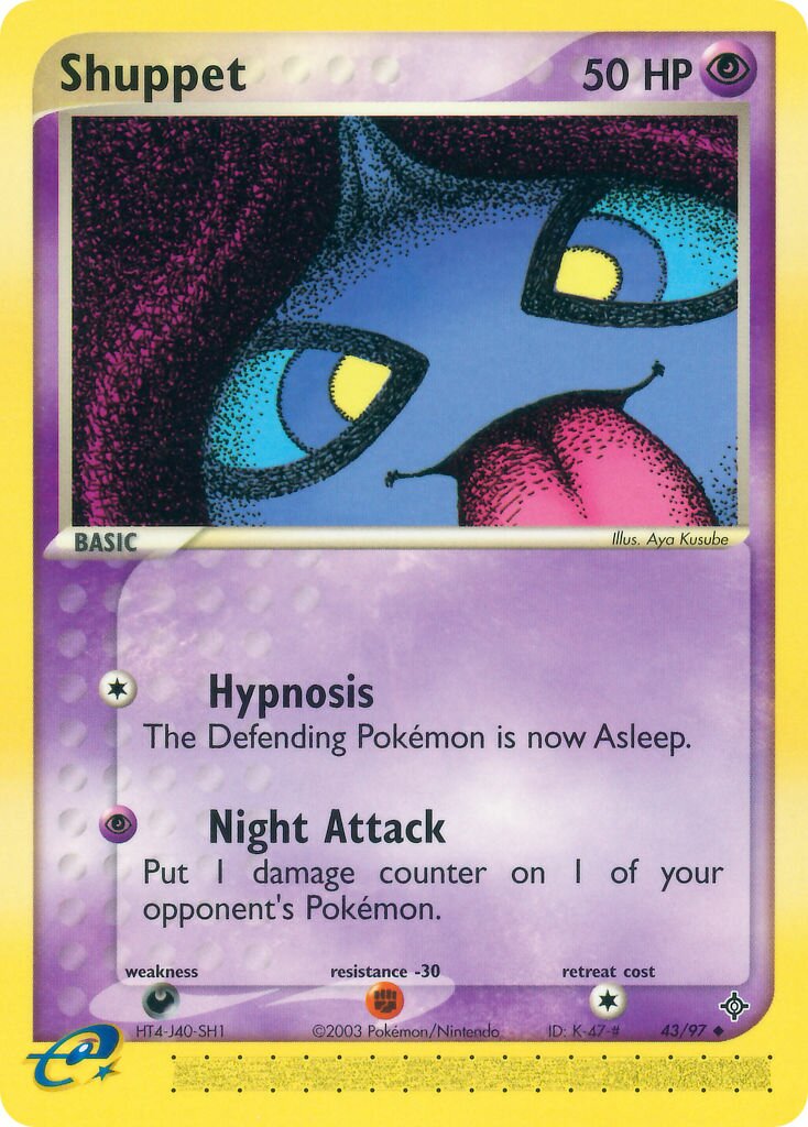 Shuppet 043 — EX Drago (Italian Pokémon TCG card)