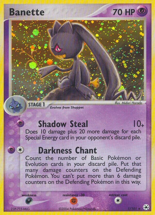 EX Leggende Nascoste expansion