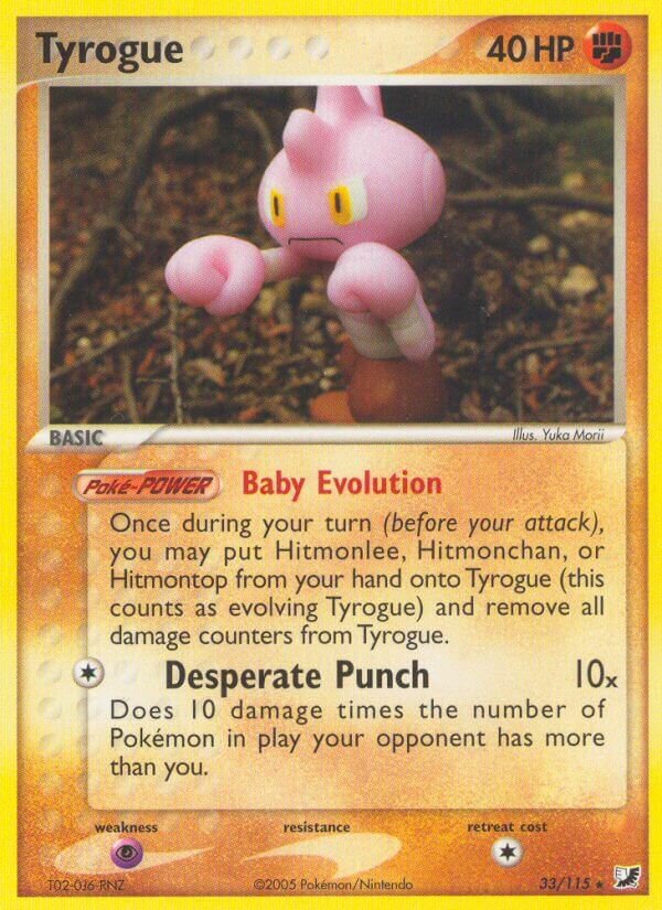 Tyrogue 033/117 — EX Forze Segrete (Italian Pokémon TCG card)