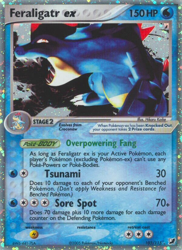 Feraligatr ex 103/117 — EX Forze Segrete (Italian Pokémon TCG card)