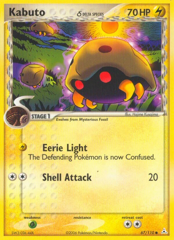 Kabuto 067/111 — EX Fantasmi di Holon (Italian Pokémon TCG card)
