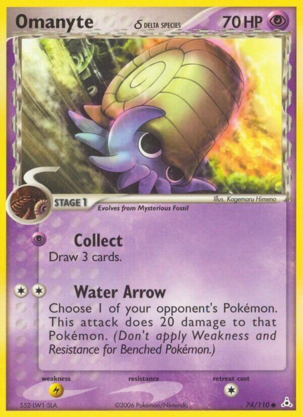 Omanyte 074/111 — EX Fantasmi di Holon (Italian Pokémon TCG card)