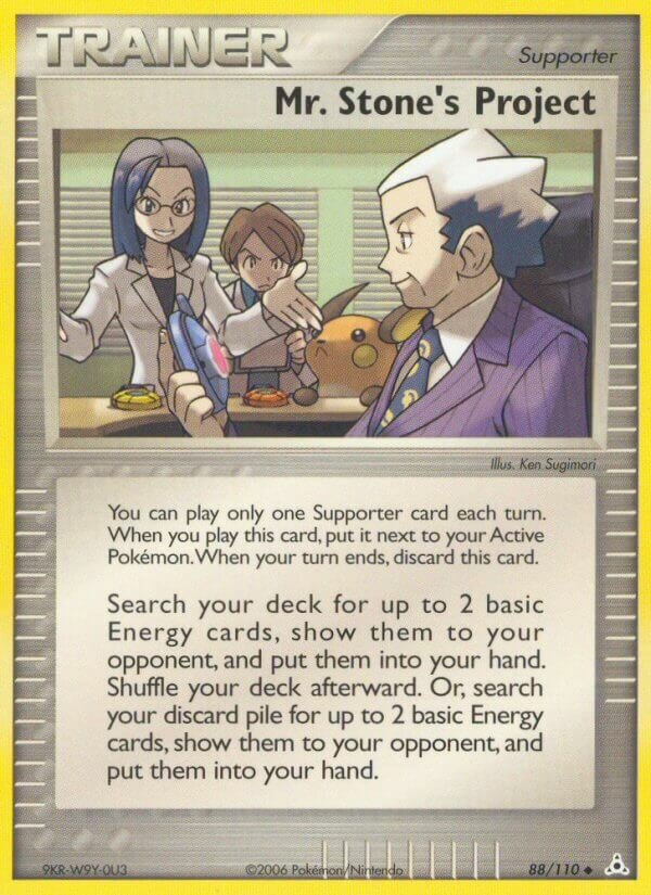 Mr. Stone's Project 088/111 — EX Fantasmi di Holon (Italian Pokémon TCG card)