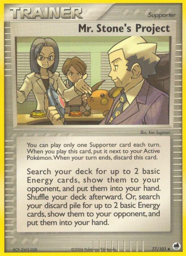 Mr. Stone's Project 077/101 — EX L’Isola dei Draghi (Italian Pokémon TCG card)