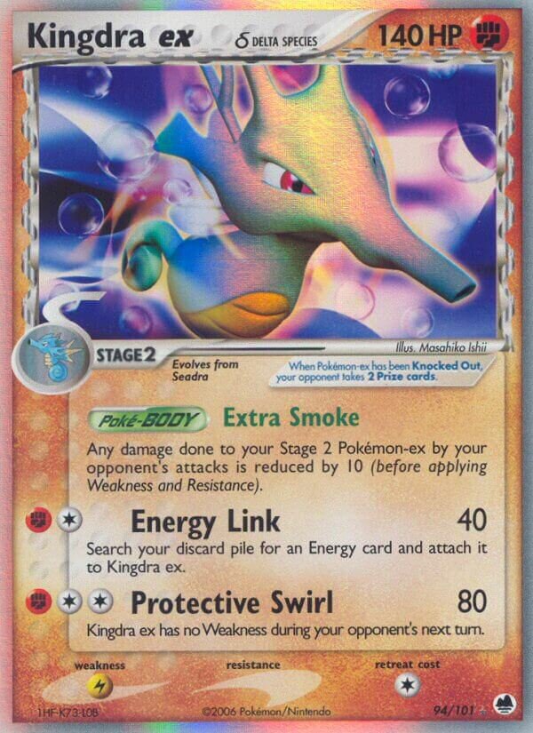 Kingdra ex 094/101 — EX L’Isola dei Draghi (Italian Pokémon TCG card)