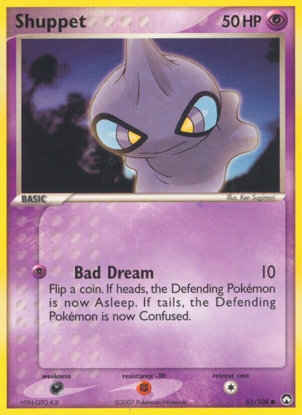 Shuppet 061/108 — EX Power Keepers (Italian Pokémon TCG card)
