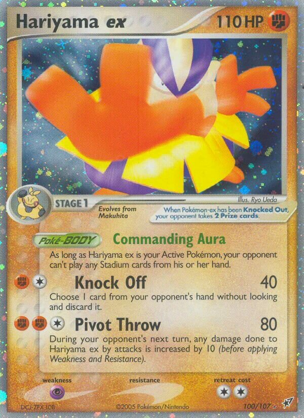 Hariyama ex 100/108 — EX Deoxys (Italian Pokémon TCG card)