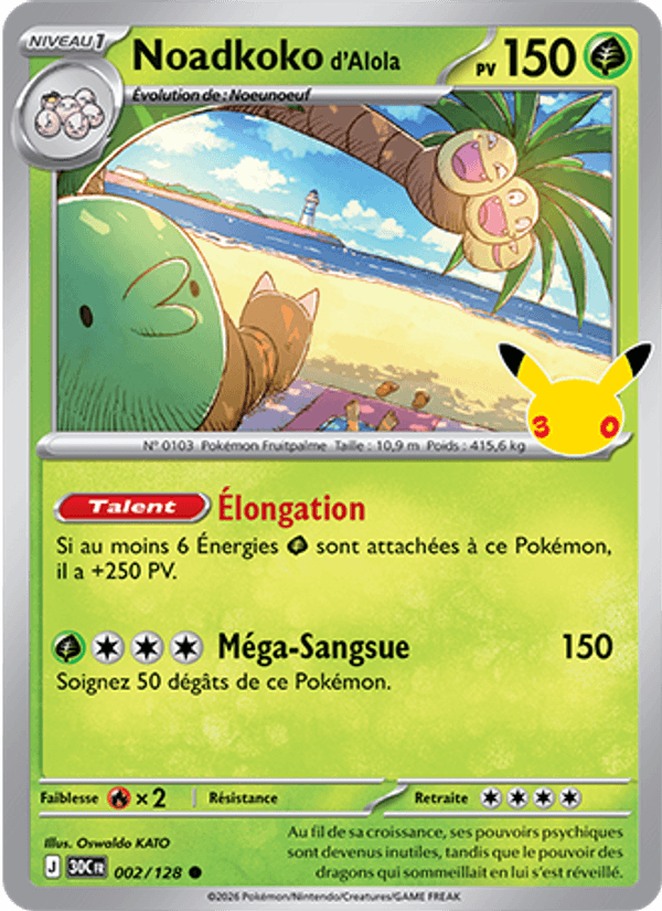Noadkoko d'Alola 002 — 30 Jahre (French Pokémon TCG card)