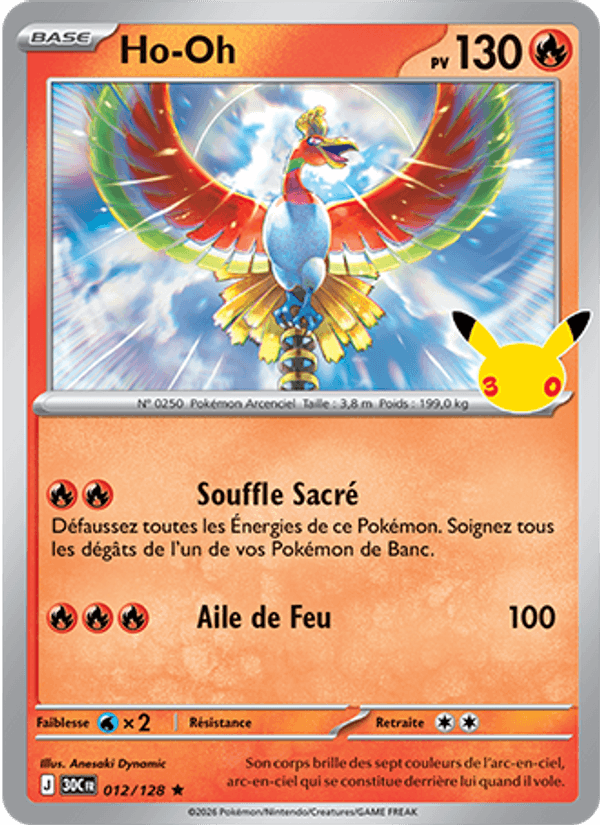 Ho-Oh 012 — 30 Jahre (French Pokémon TCG card)