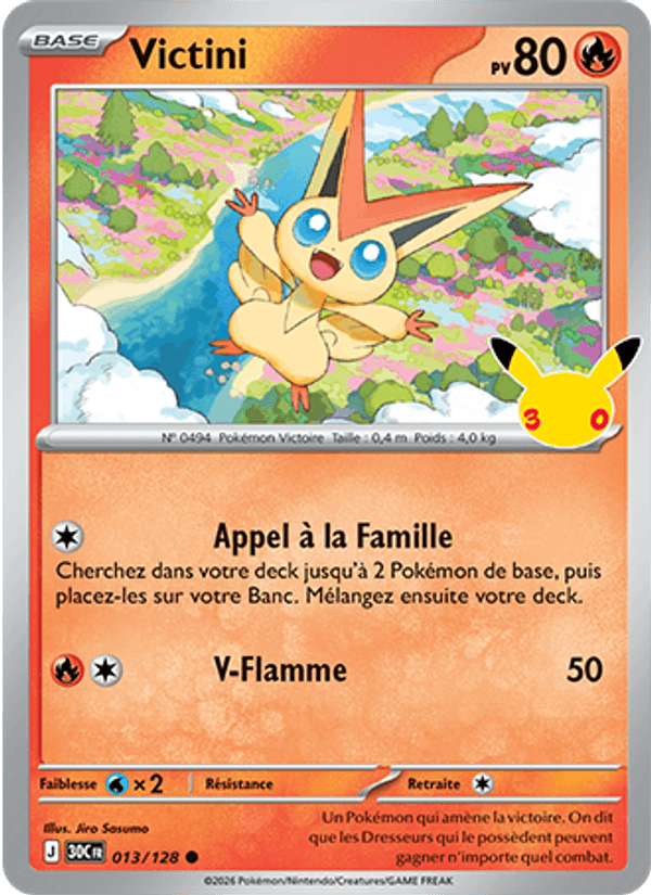 Victini 013 — 30 Jahre (French Pokémon TCG card)