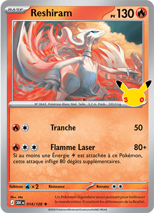Reshiram 014 — 30 Jahre (French Pokémon TCG card)
