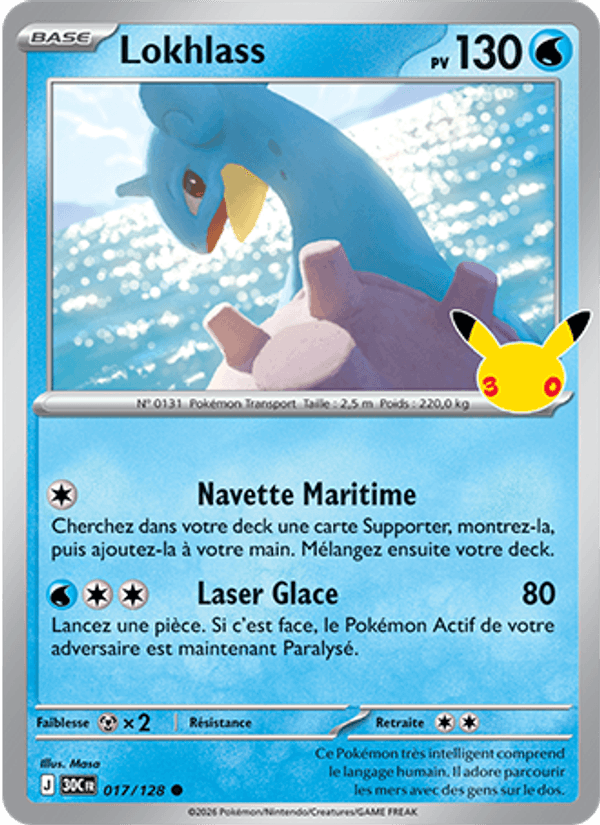Lokhlass 017 — 30 Jahre (French Pokémon TCG card)