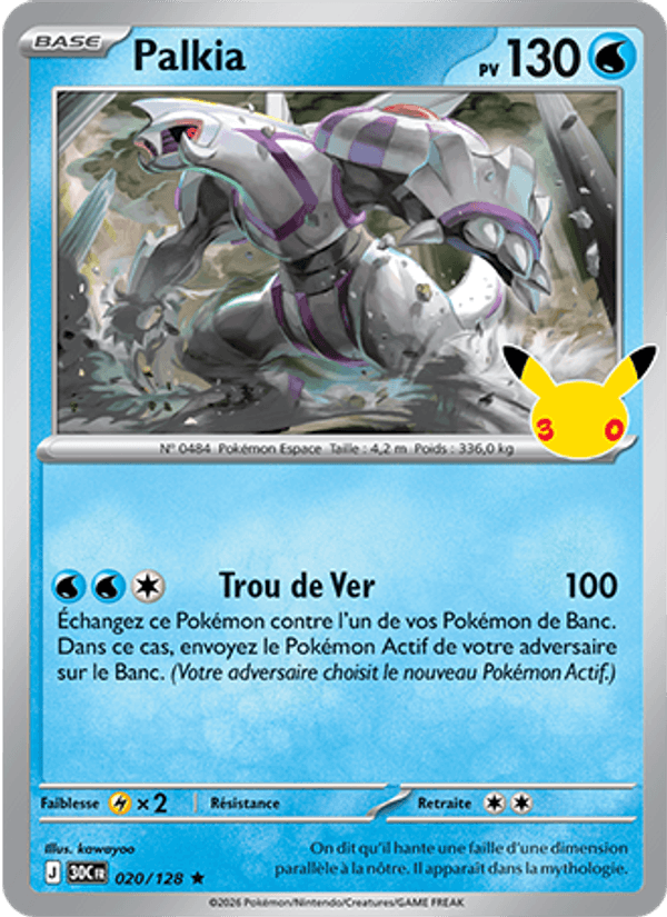 Palkia 020 — 30 Jahre (French Pokémon TCG card)