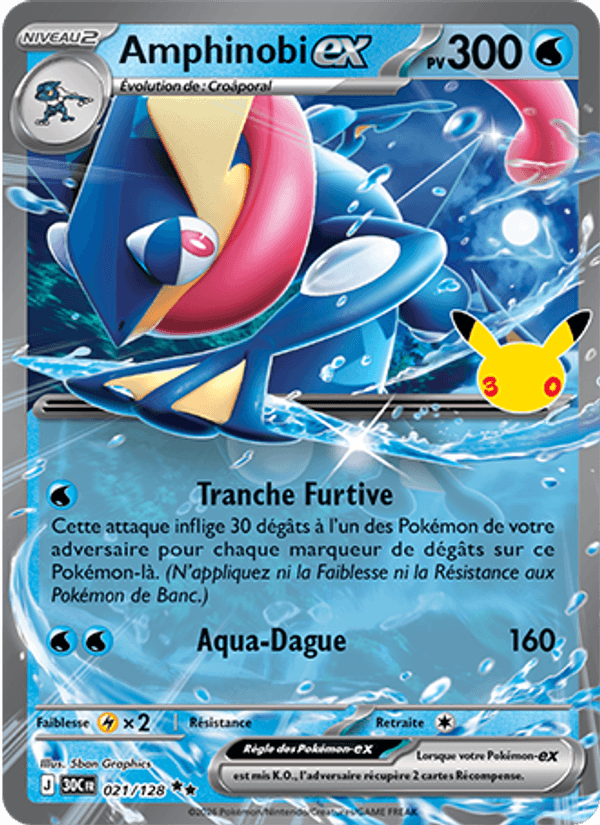Amphinobi-ex 021 — 30 Jahre (French Pokémon TCG card)