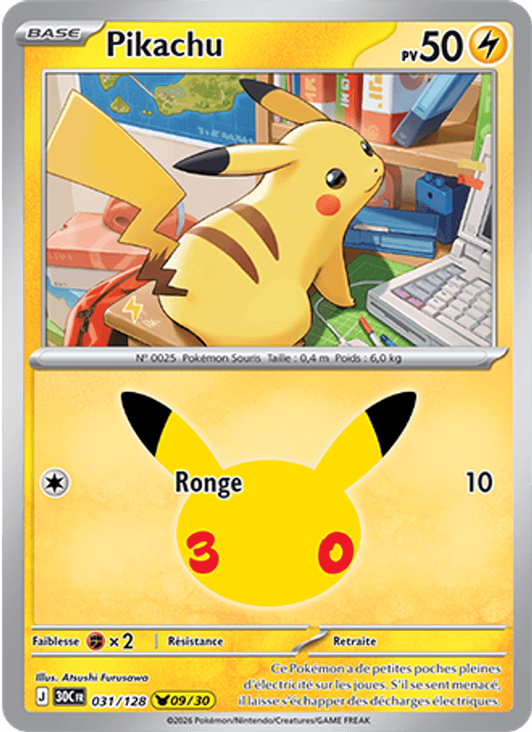 Pikachu 031 — 30 Jahre (French Pokémon TCG card)