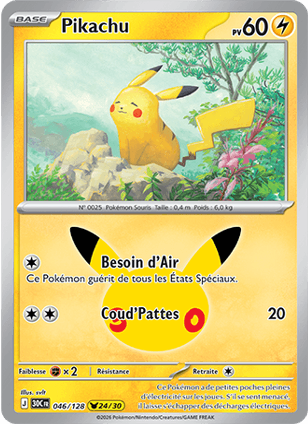 Pikachu 046 — 30 Jahre (French Pokémon TCG card)