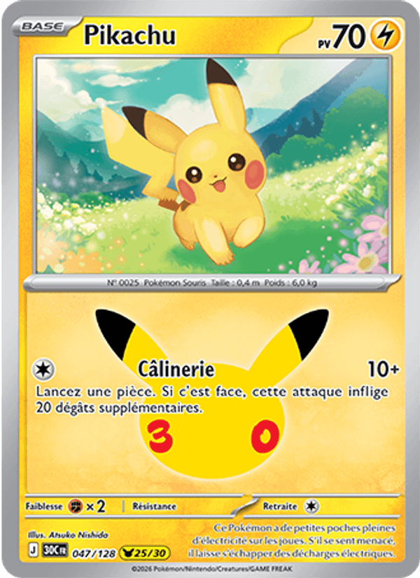 Pikachu 047 — 30 Jahre (French Pokémon TCG card)