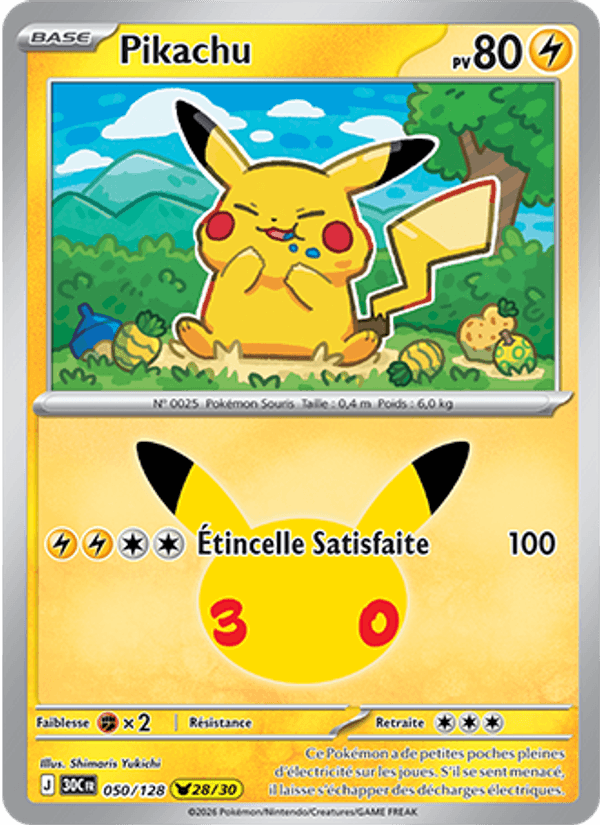 Pikachu 050 — 30 Jahre (French Pokémon TCG card)