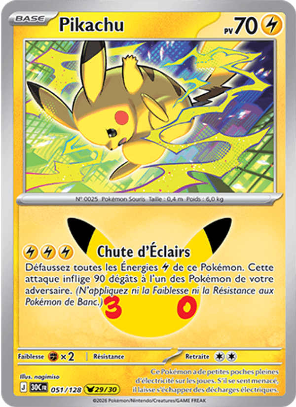 Pikachu 051 — 30 Jahre (French Pokémon TCG card)