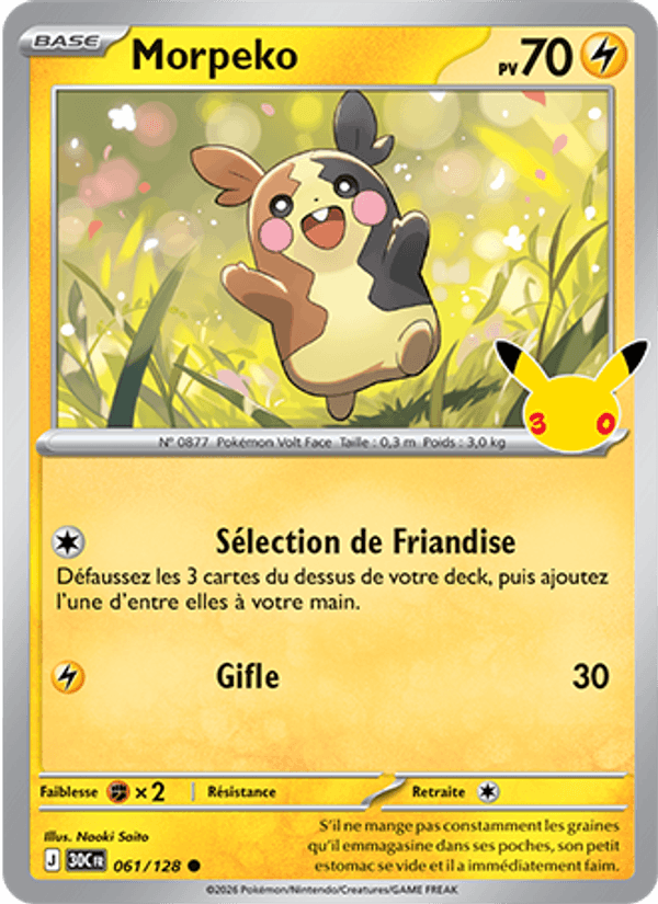 Morpeko 061 — 30 Jahre (French Pokémon TCG card)