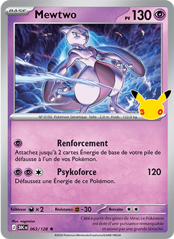 Mewtwo 063 — 30 Jahre (French Pokémon TCG card)