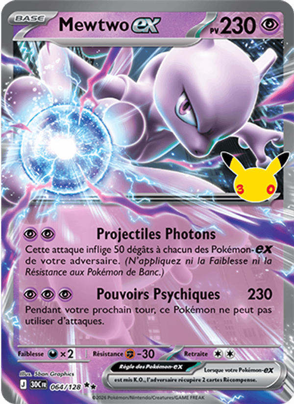 Mewtwo-ex 064 — 30 Jahre (French Pokémon TCG card)