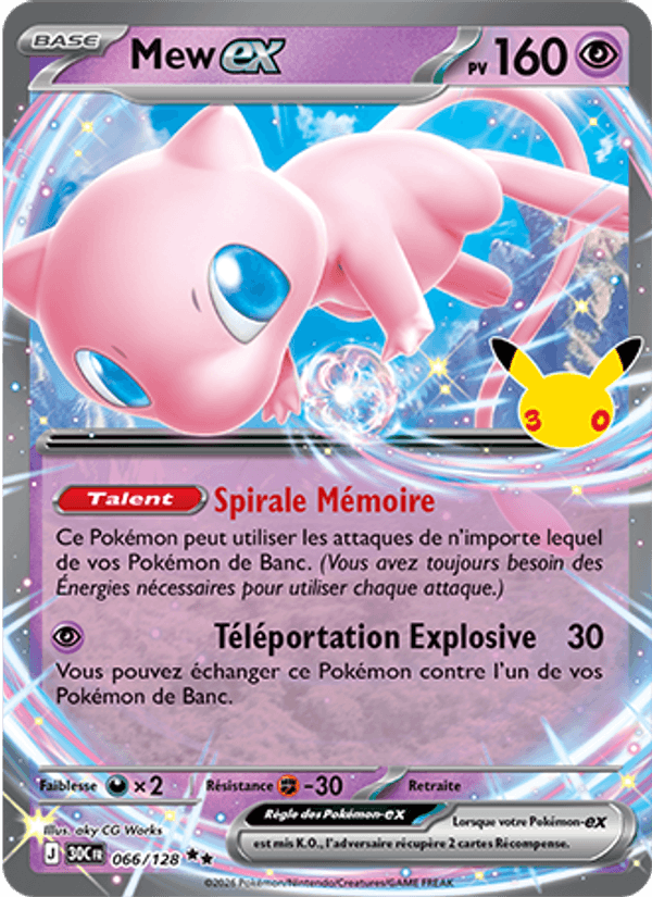 Mew-ex 066 — 30 Jahre (French Pokémon TCG card)