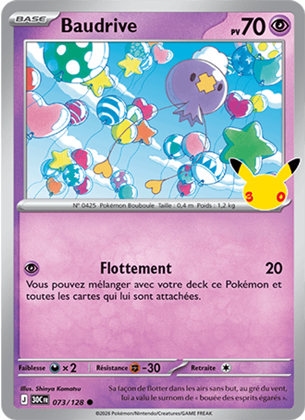 Baudrive 073 — 30 Jahre (French Pokémon TCG card)